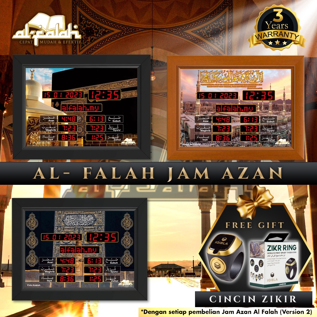 [𝐍𝐄𝐖 𝐒𝐇𝐎𝐏 𝐏𝐑𝐎𝐌𝐎] Jam Azan Digital AL FALAH Shopee Malaysia