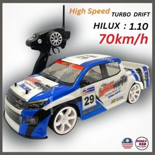 1.10 best sale rc car