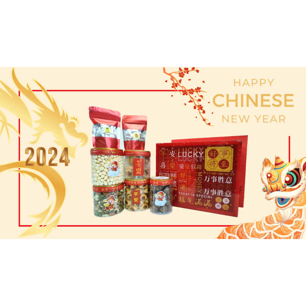 2024 CHINESE NEW YEAR COOKIES NUTS CANDY CNY GIFT SET Shopee Malaysia   My 11134207 7r991 Lq3a9n6zsqim37