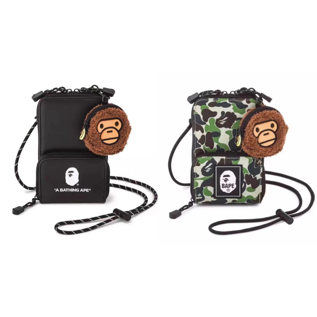 Japan Magazine Bape APE 2023 Version 2 in 1 Mobile Card Holder Pouch ...