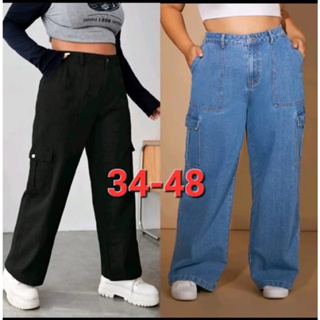 Buy jeans perempuan plus size Online With Best Price, Mar 2024