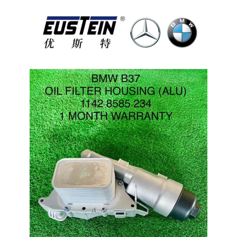 (EUSTEIN) BMW F45 F46 MINI F55 F56 OIL FILTER HOUSING Shopee Malaysia