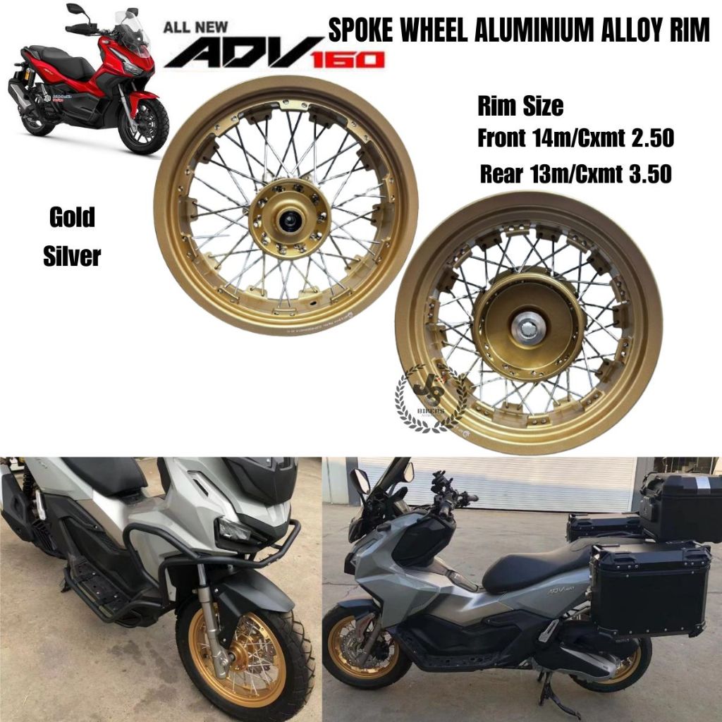 HONDA ADV 160 WHEELS RIM Aluminum ALLOY RIM Gold and Silver Rim Size ...