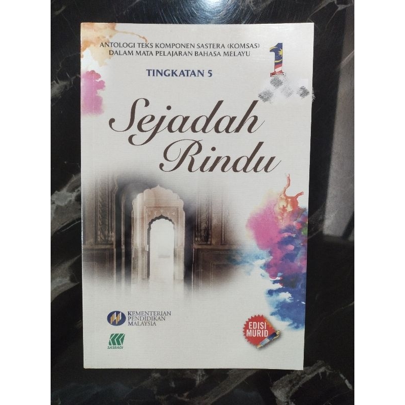 (Second Hand) Antologi Teks Komponen Sastera - Gema Sepi Gadis Genius ...