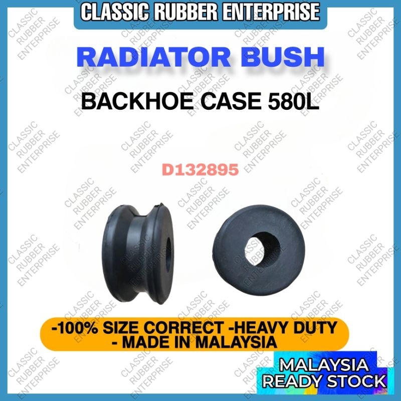 BACKHOE CASE 580L Radiator Rubber Mounting / Radiator Rubber Grommet ...