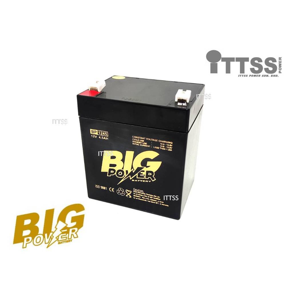 12V 5.5AH SLA (Sealed Lead Acid) High Rate Battery