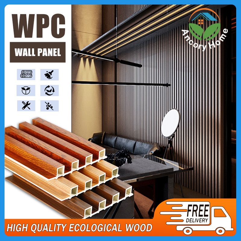 WPC Fluted Wall Panel Wood Strip Series 3000MM Panel Wall Decoration ...