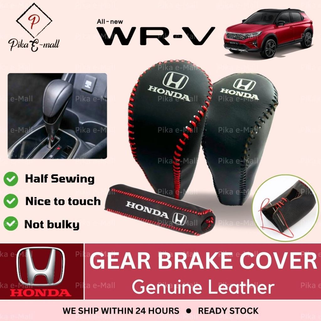 New Honda WRV Gear Knob Cover Handbrake Cover Leather Honda WRV 2023