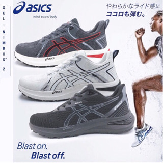 Kasut hot sale asics running