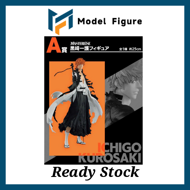 Ichiban Kuji - Bleach Thousand Year Blood War Op.2 Prize A Ichigo Kurosaki Masterlise Figure