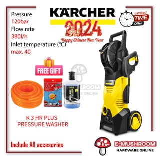 KARCHER K5 PREMIUM FULL CONTROL WATER JET HIGH PRESSURE WASHER KARCHER  MALAYSIA WATER JET HIGH PRESSURE WASHER Selangor, Malaysia, Kuala Lumpur  (KL), Semenyih