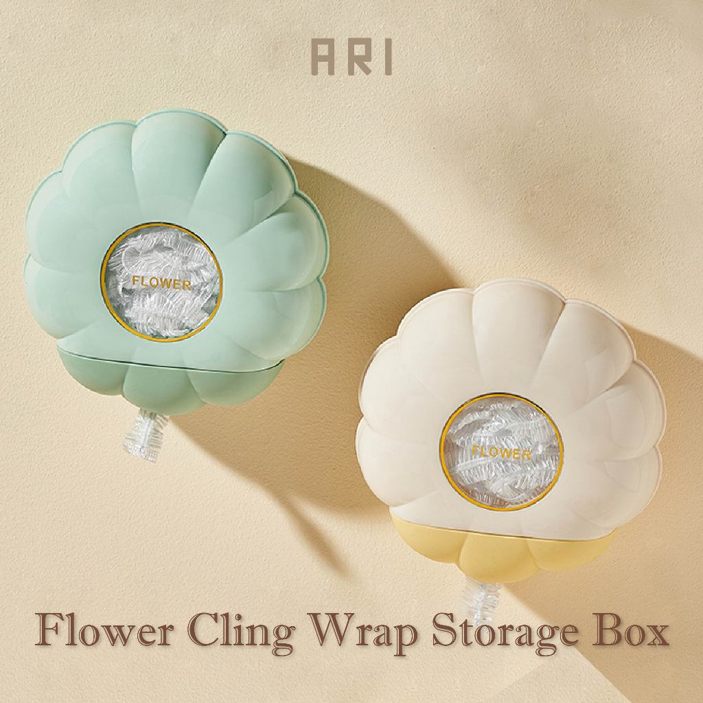 ARI Flower Cling Wrap Storage Box Wall-mounted Punch Free Plastic ...