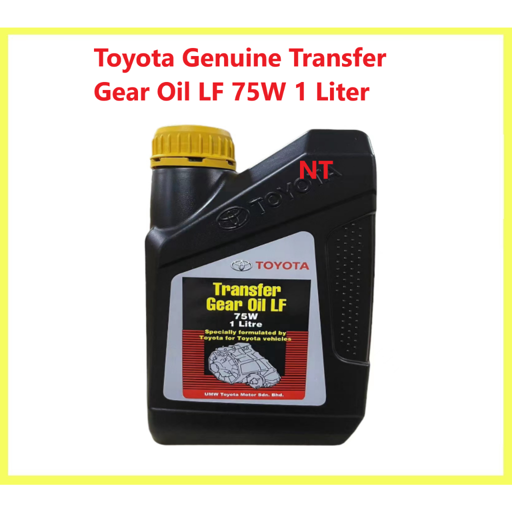 Original Toyota Genuine Transfer Gear Oil LF 75W 1 Liter - TGLF75W1L ...