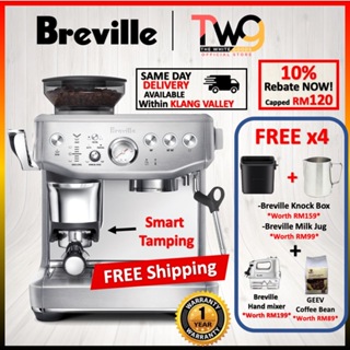 Breville Barista Express® Impress Espresso Machine, 2 Liters, Brushed  Stainless Steel, BES876BSS
