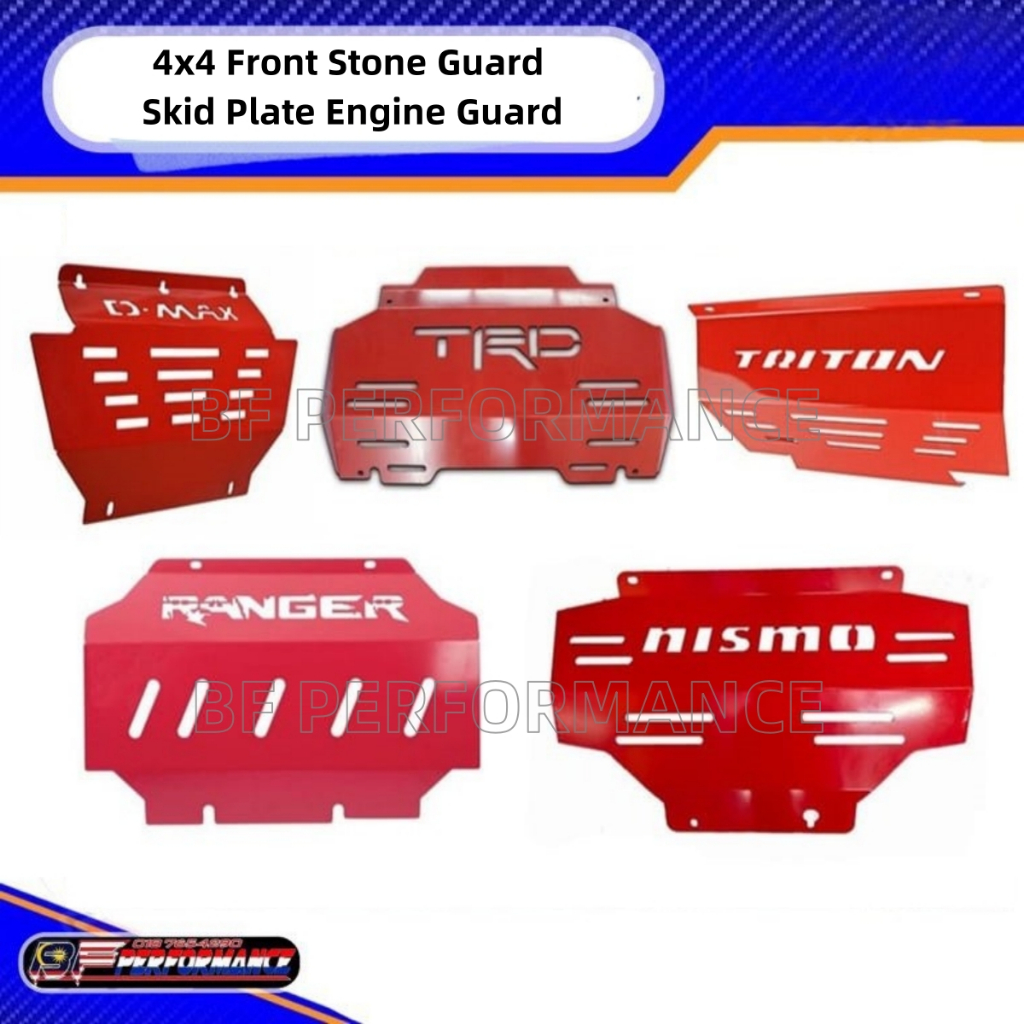 4x4 Front Stone Guard Skid Plate Engine Guard HILUX REVO ROCCO VIGO ...
