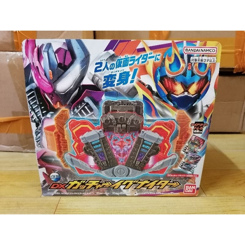 Ready Stock Original Bandai Kamen rider gotchard dx gotcharigniter dx ...