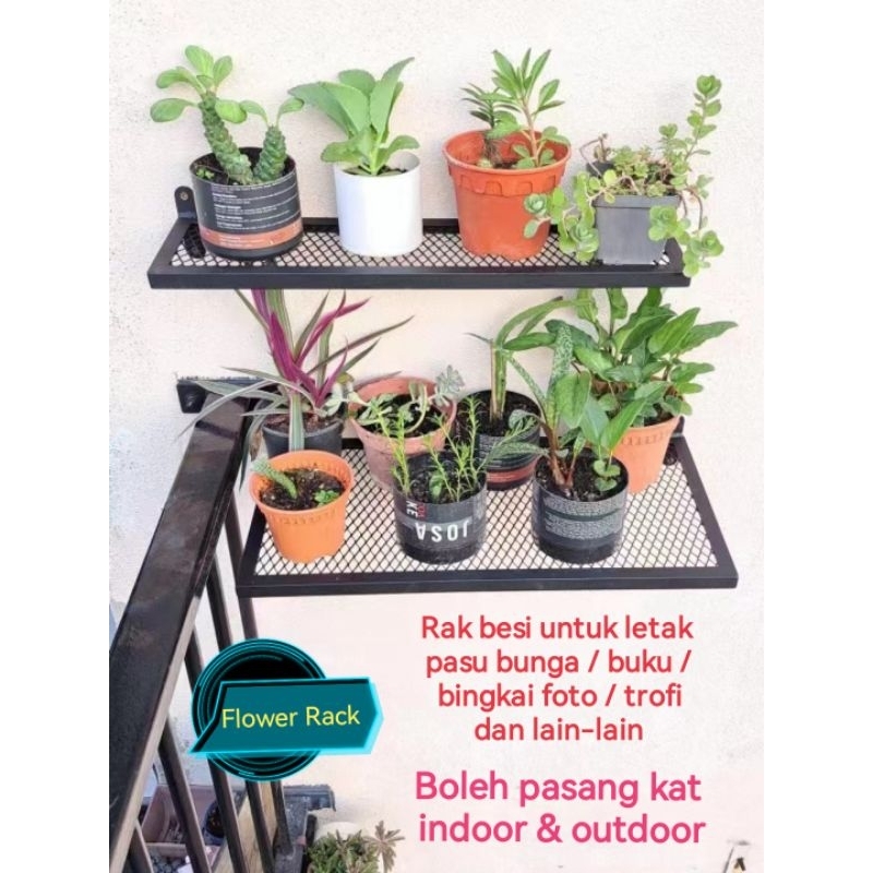 Flower Rack / Wall Rack / Rak Besi / Rak Pasu Bunga / Rak Dinding / Rak ...
