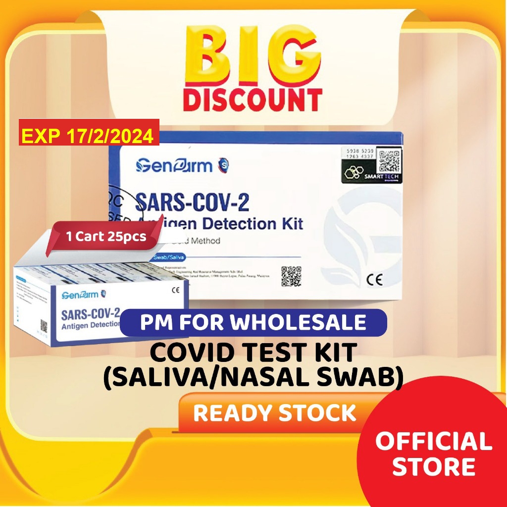 [DISCOUNT PHARMACY] GENFARM 2 IN 1 Nasal & Saliva Covid19 RTK Home