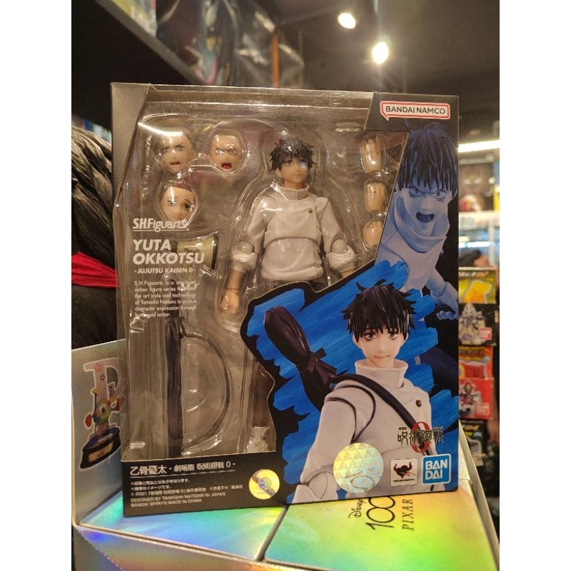 Bandai S H Figuarts Jujutsu Kaisen 0 Yuta Okkotsu Action Figure Shopee Malaysia