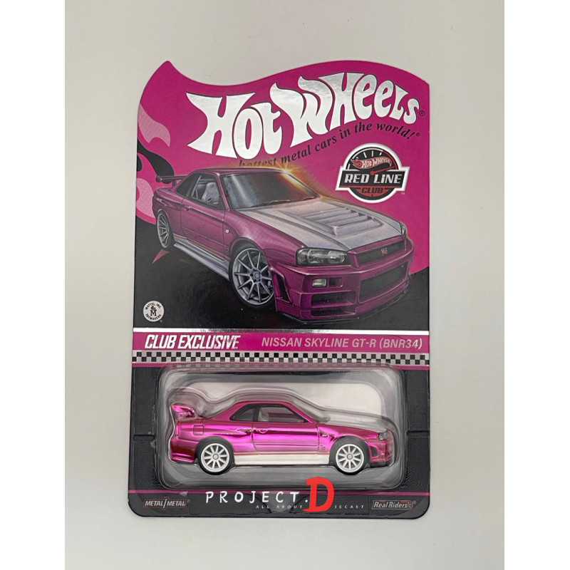 Hot Wheels RLC 2024 – Nissan Skyline GT-R BNR34 – Précommande Confirmée