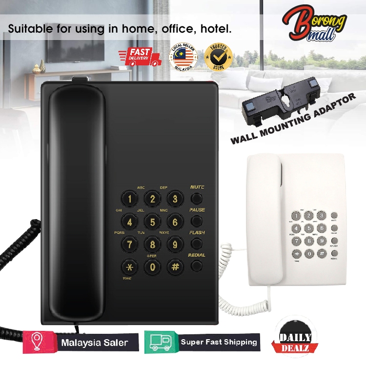Wired Corded Wall Hanging Landline Telephone Loud Volume Redial Mute
