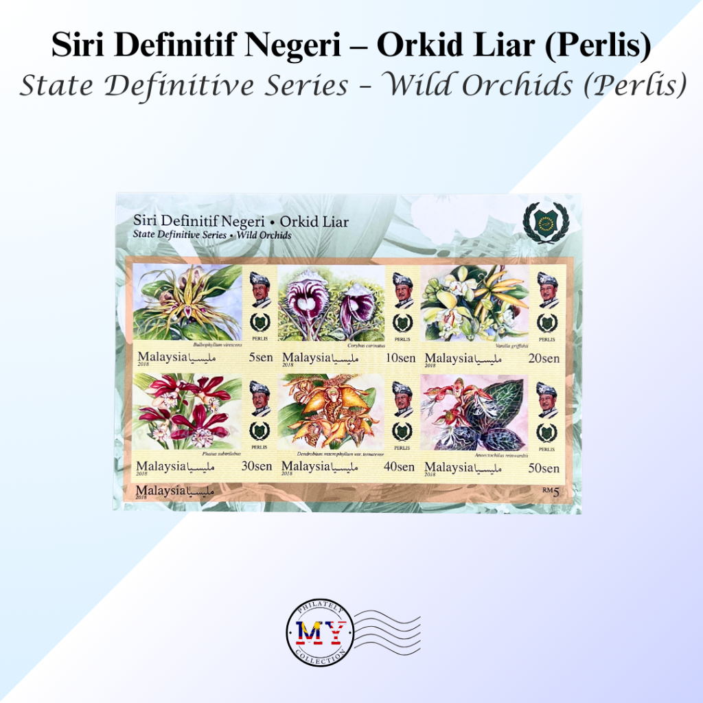 Malaysia 2018 Siri Definitif Negeri Orkid Liar State Definitive Series ...