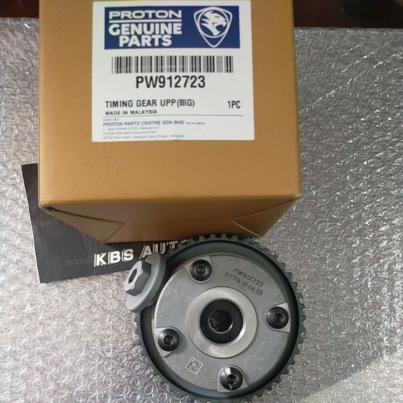 PW912723 (ORIGINAL) PROTON EXORA CFE PREVE TURBO SAGA PERSONA IRIZ VVT ...