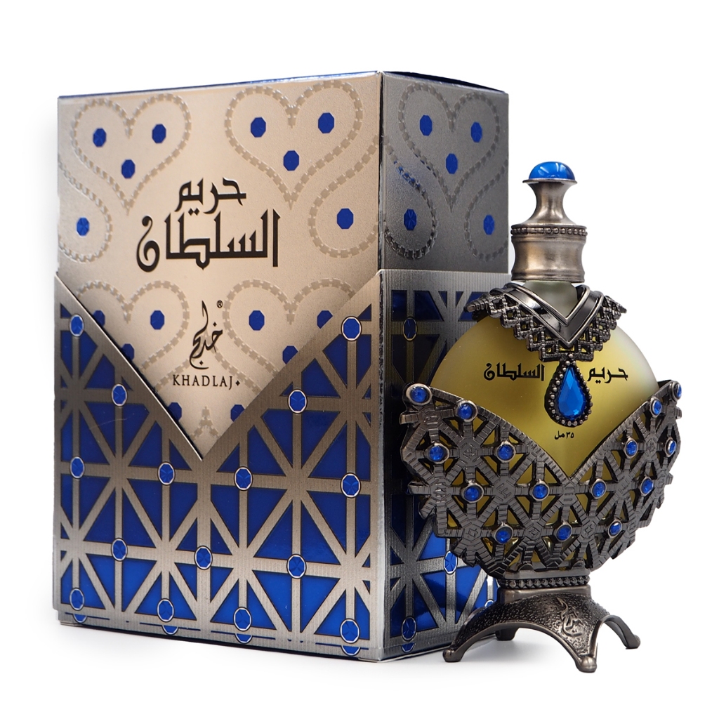 Hareem Al sultan Blue 35ML for Women Perempuan by Khadlaj, Arabian Perfume Shopee Malaysia