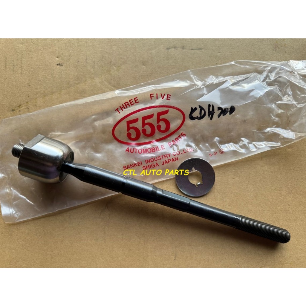 TOYOTA HIACE-VAN KDH200 TRH203 STEERING RACK END price for 1pc | Shopee ...