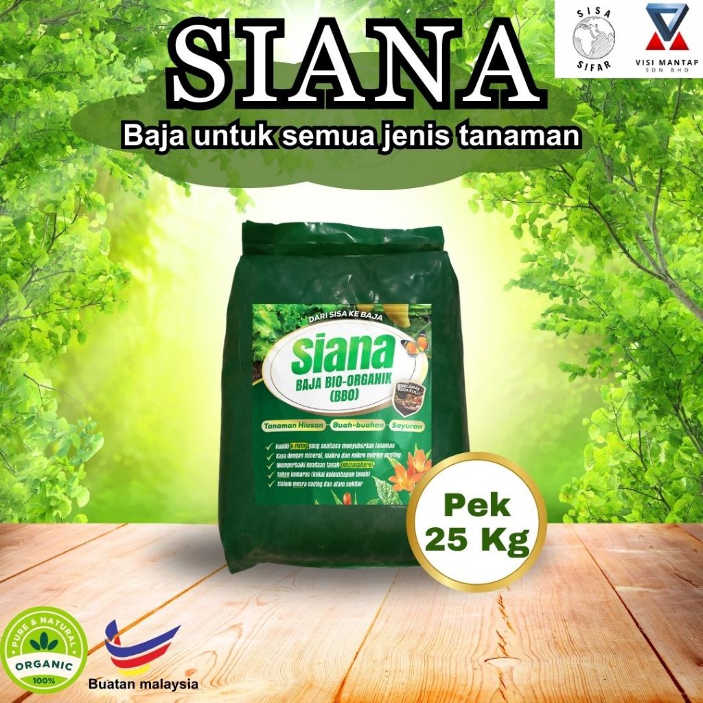 BAJA BIO ORGANIK SIANA PEK 25KG | Shopee Malaysia