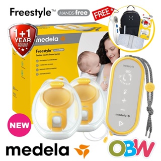 Medela Freestyle Flex/Freestyle™ Double Rechargeble Electric
