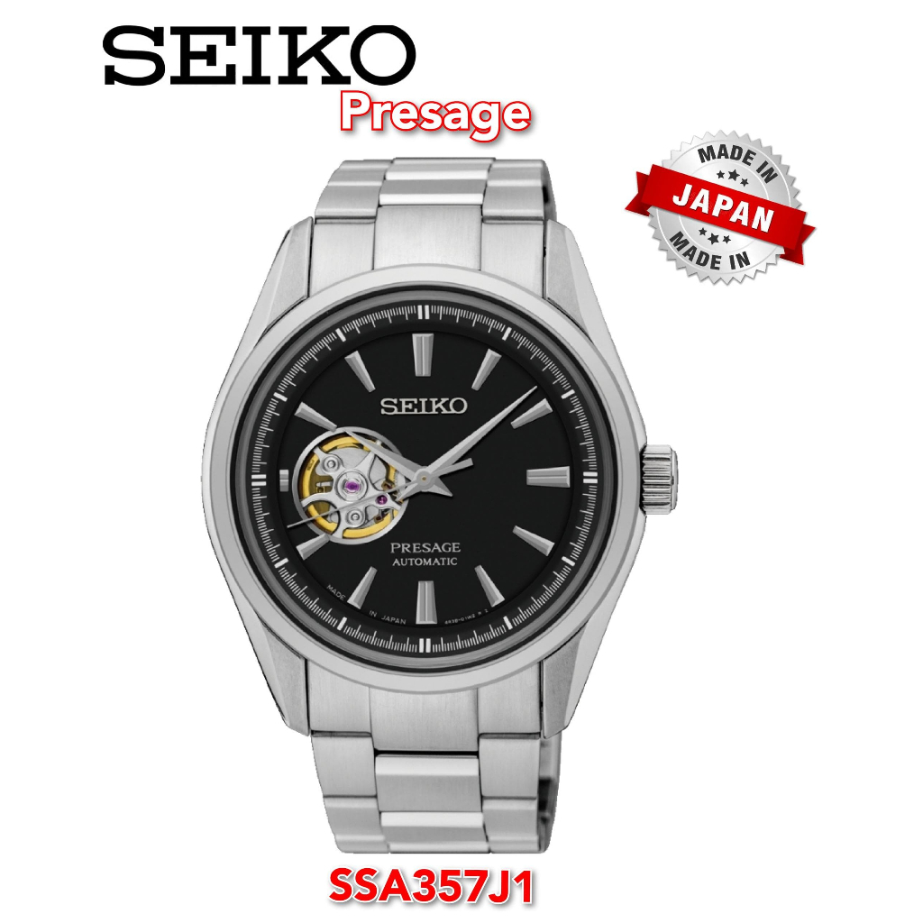 Seiko ssa357j1 discount