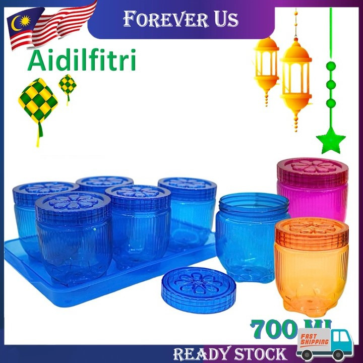 Cookies Container Set / Bekas Kuih Raya Set / Balang Kuih Raya | Shopee ...
