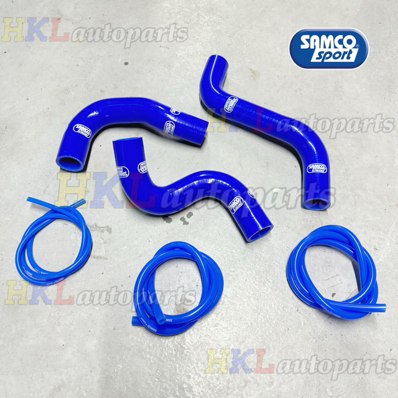 Samco Sport Toyota Vios NCP93 NCP150 2008-2015 Silicone Radiator Hose ...