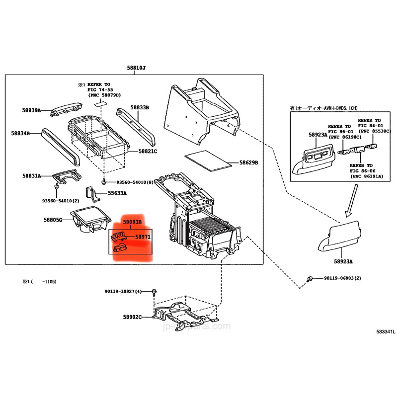 [UNCLE SPARE PART] TOYOTA ALPHARD VELLFIRE ANH20 GGH20 CONSOLE BOX LOCK ...