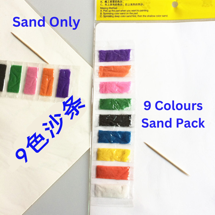 1Pc Random Small/ Kids Colorful Sand Painting Drawing DIY Color Art ...