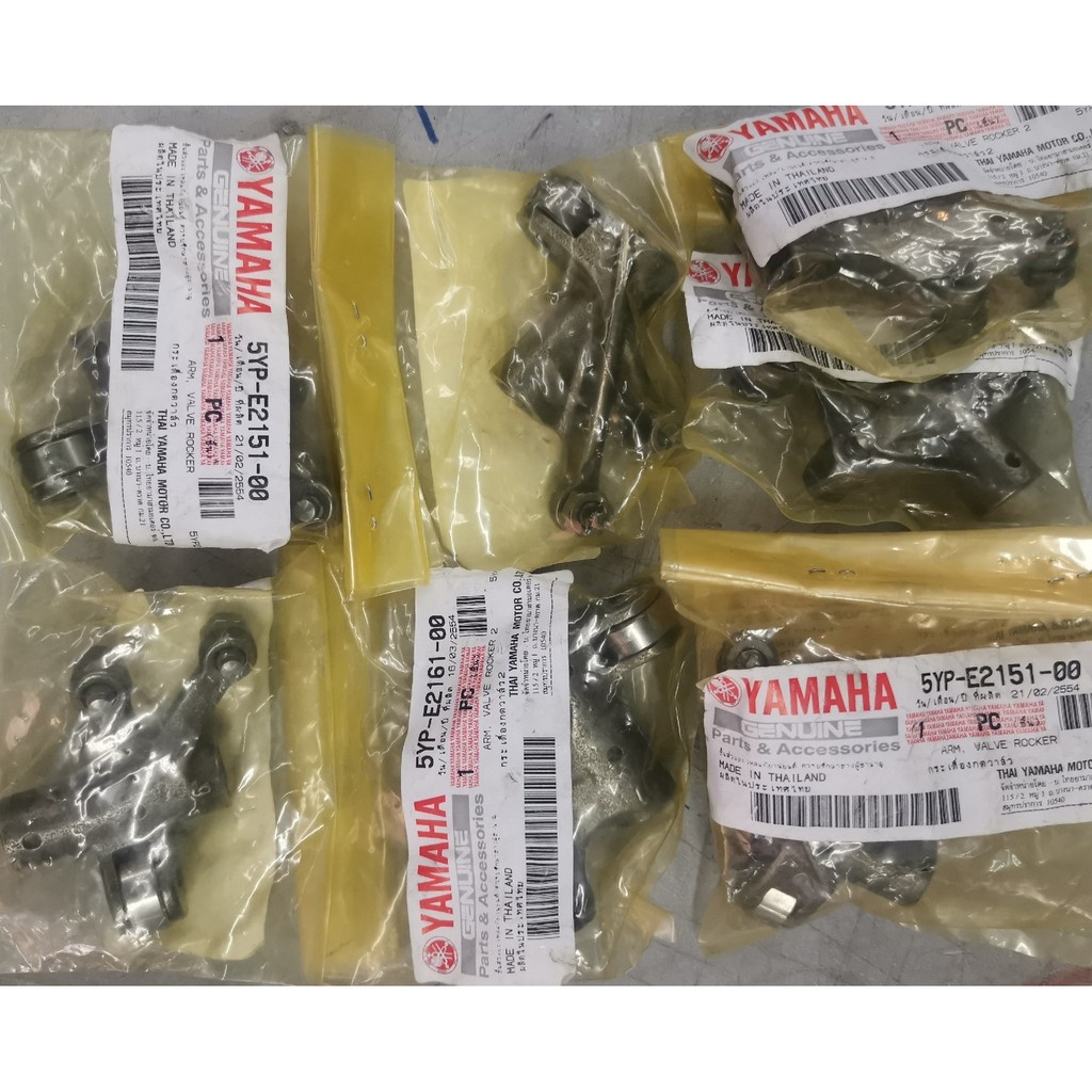 Yamaha LC135/ Y15 Rocker Arm original thailand / indonesia(1Set=2pcs ...