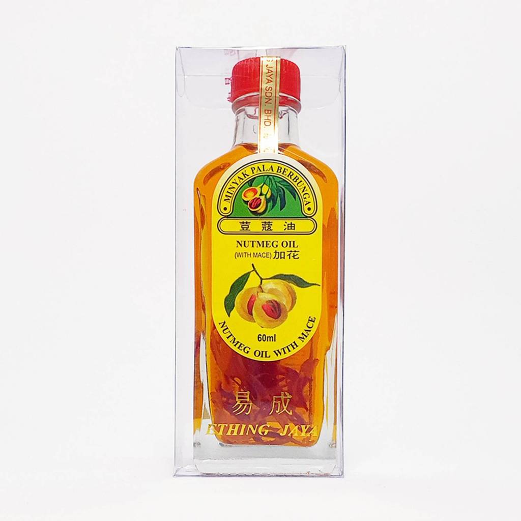 Cheong Kim Chuan CKC Nutmeg Medicated Oil 槟城钟金泉豆蔻精 60ml Shopee Malaysia