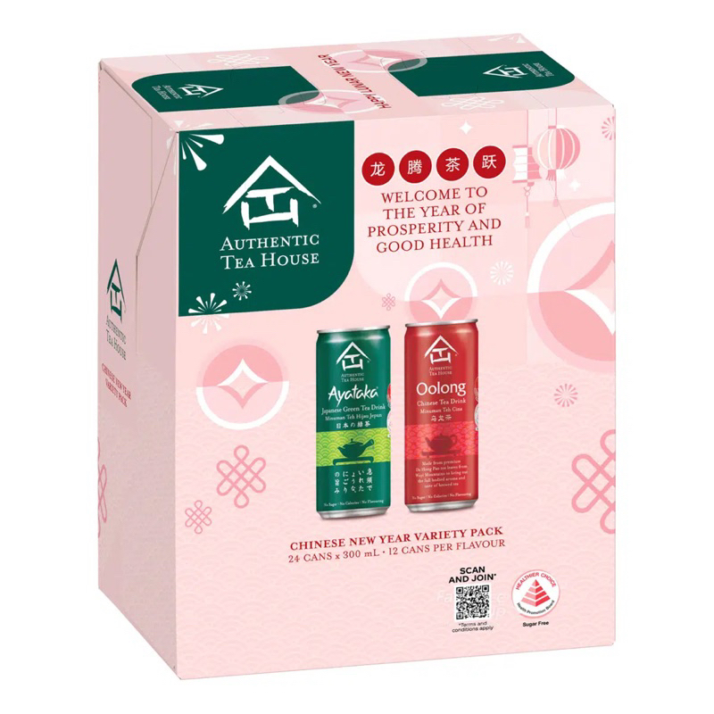Authentic Tea House Can Drink - CNY Variety Pack Ayataka, Oolong ...