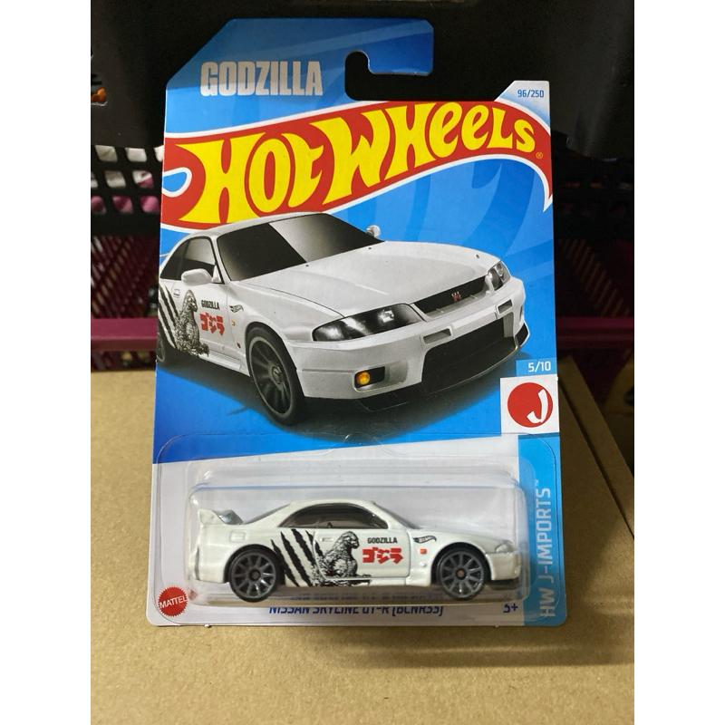 Hot Wheels Genuine Nissan Skyline GT-R R33 Godzilla | Shopee Malaysia