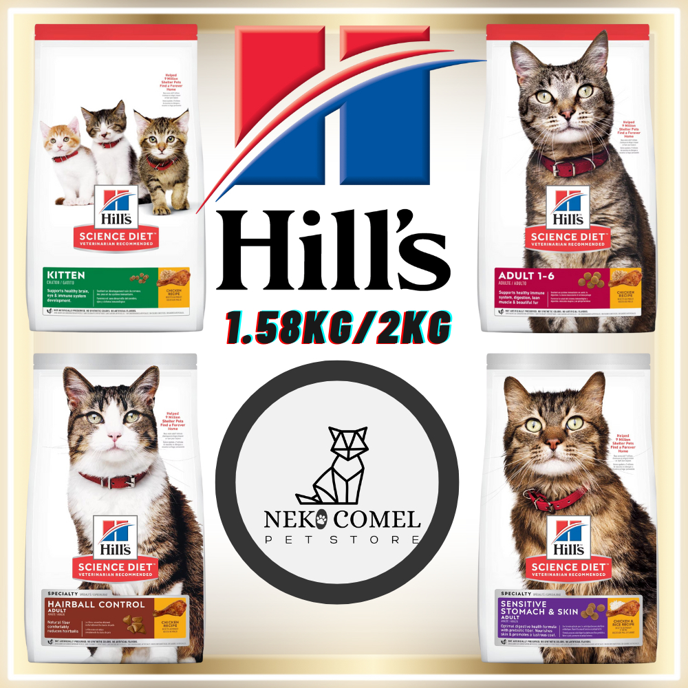 Hill s Science Diet Cat Food Adult Kitten Hairball Control