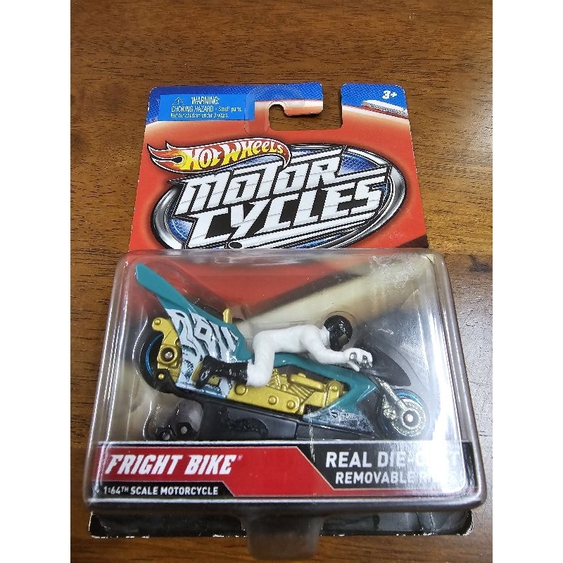 Hot Wheels Fright Bike with Removable Rider 2011 Shopee Malaysia