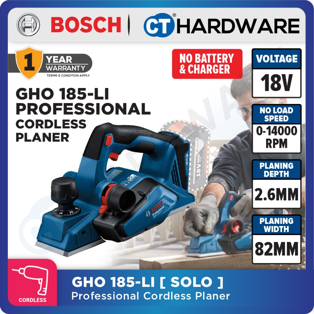 BOSCH GHO 185 LI Cordless Brushless Planer 18V 14000RPM 82MM