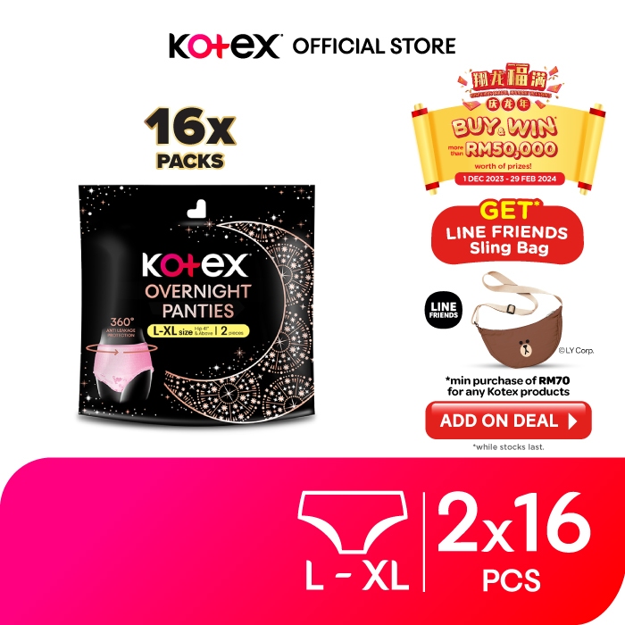 Kotex Overnight Panties L/XL SIZE 2S (16 packs x 2 pcs) Shopee Malaysia