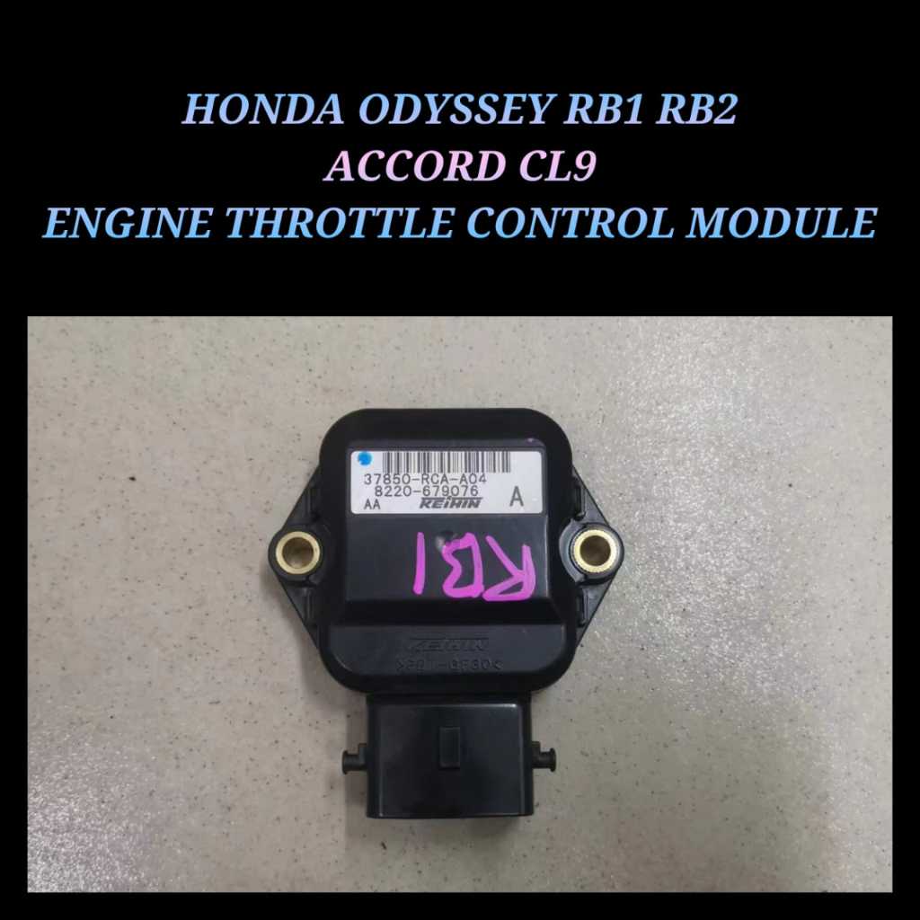 THROTTLE BODY CONTROL MODOLE HONDA ACCORD CL9 / ODYSSEY RB1 RB2 ...