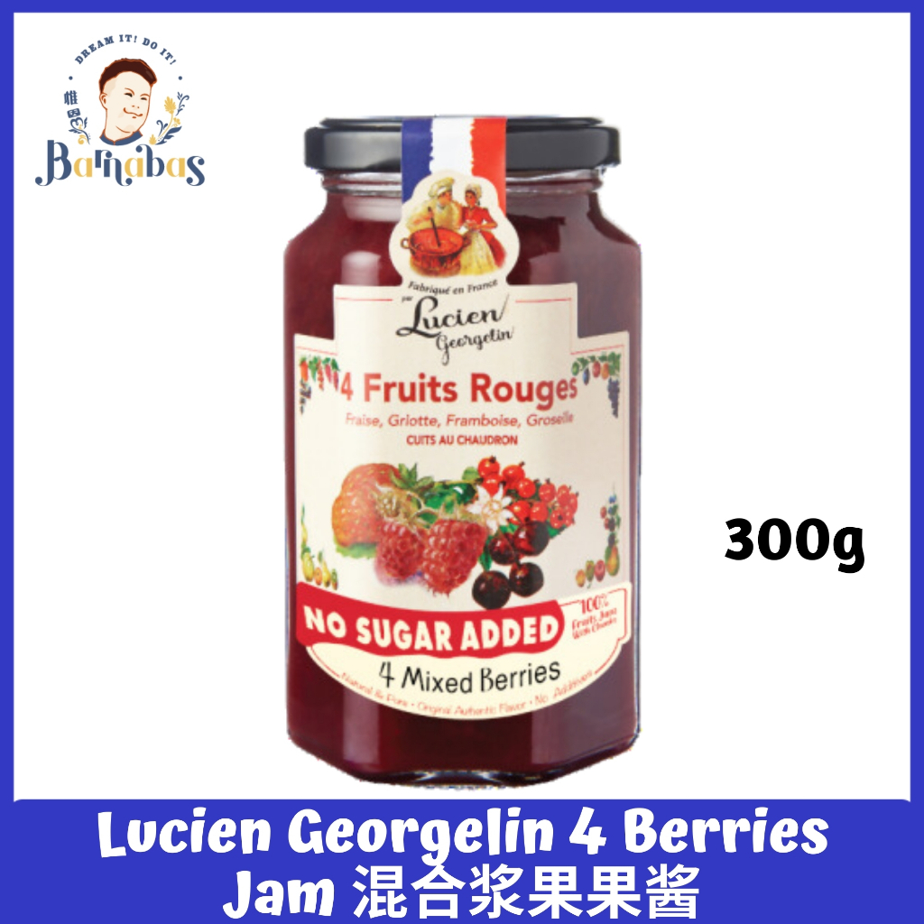 Earth Living Lucien 4 Mixed Berries Jam (No Sugar Added) {4