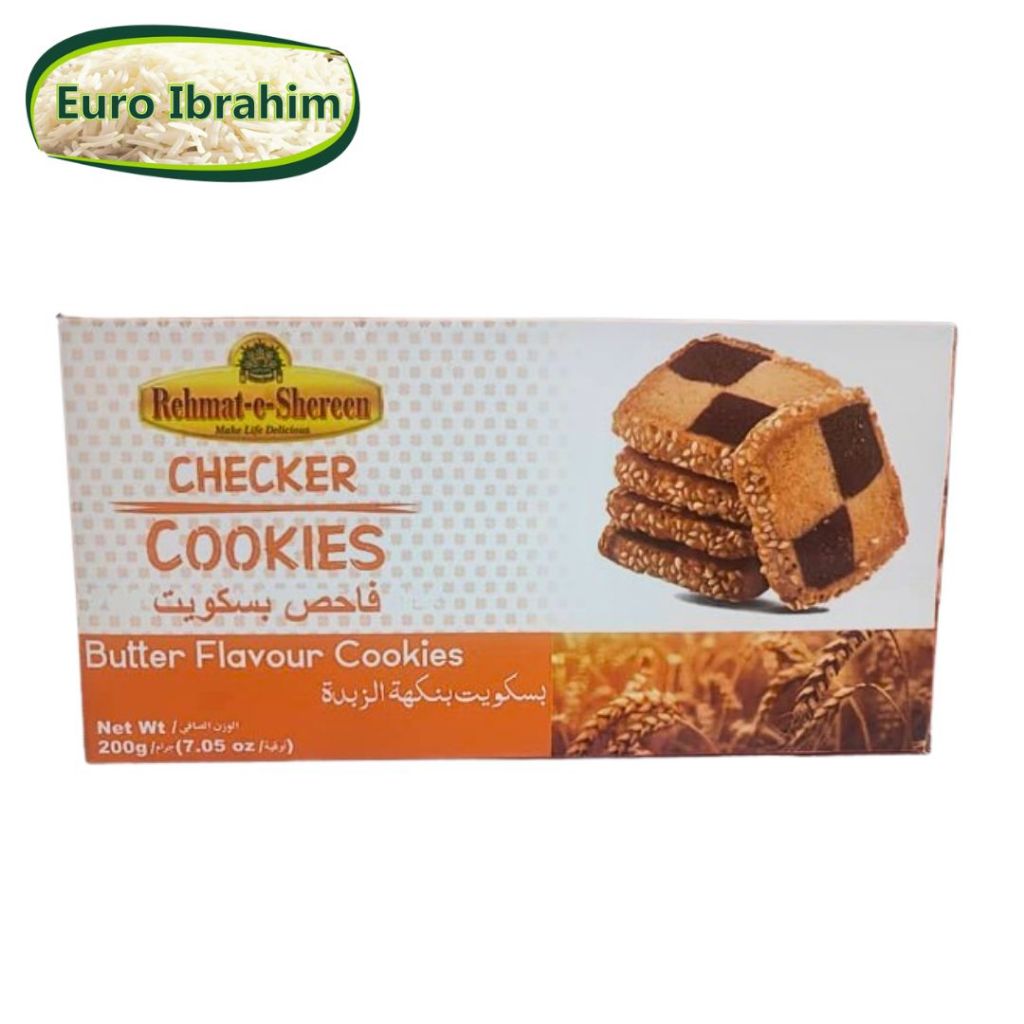 Rehmat e Shereen Cookies Checkered 200g | Shopee Malaysia