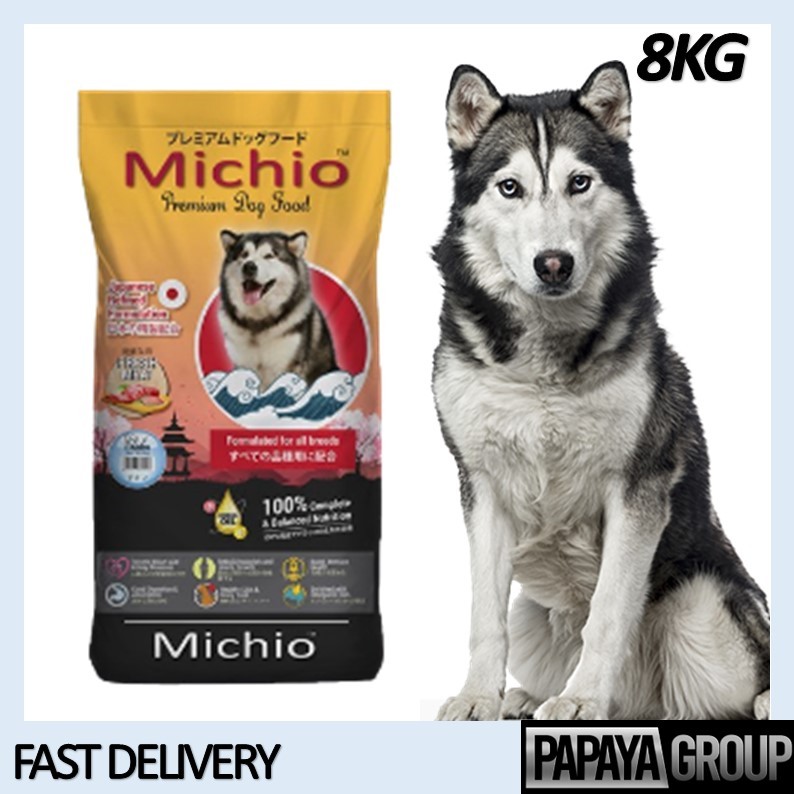 Michio Dog Food Premium Chicken (8kg x 1 Pack) Japan Premium Dog Food