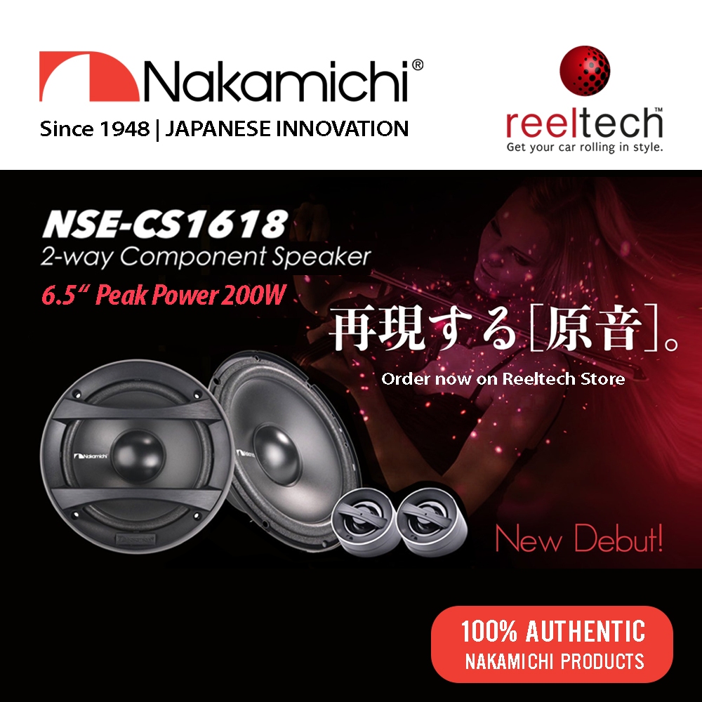 Nakamichi NSE-CS1618 - 200W 2-Way Component 6.5" Speaker | NSE CS 1618 ...