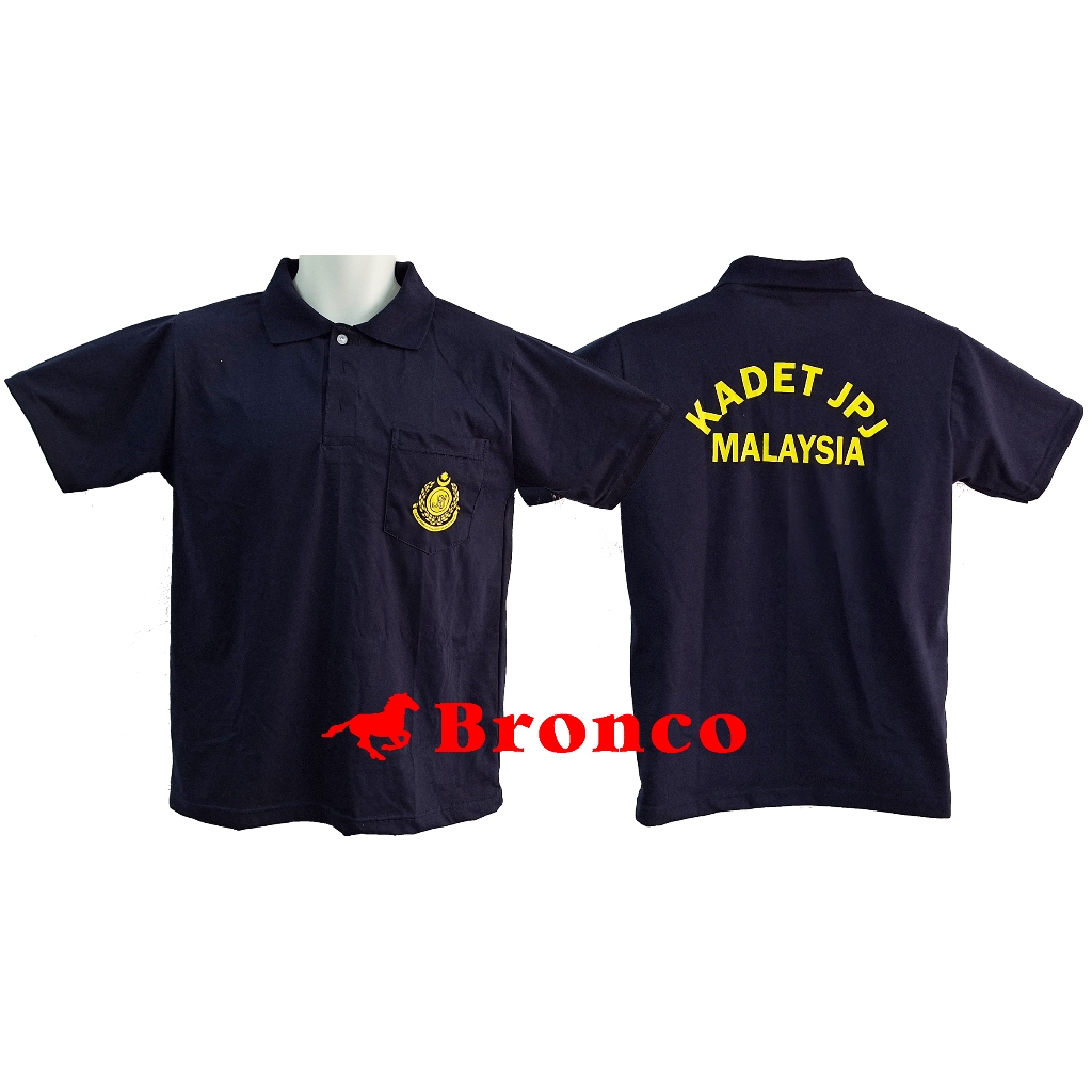 KADET JPJ | Uniform Kokurikulum | BADAN BERUNIFORM | Lengan panjang dan ...